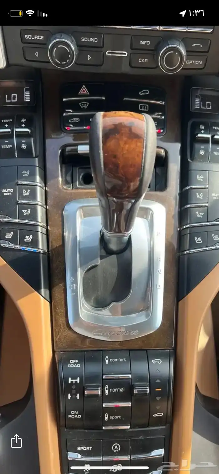 بورش كايين s 2013 1