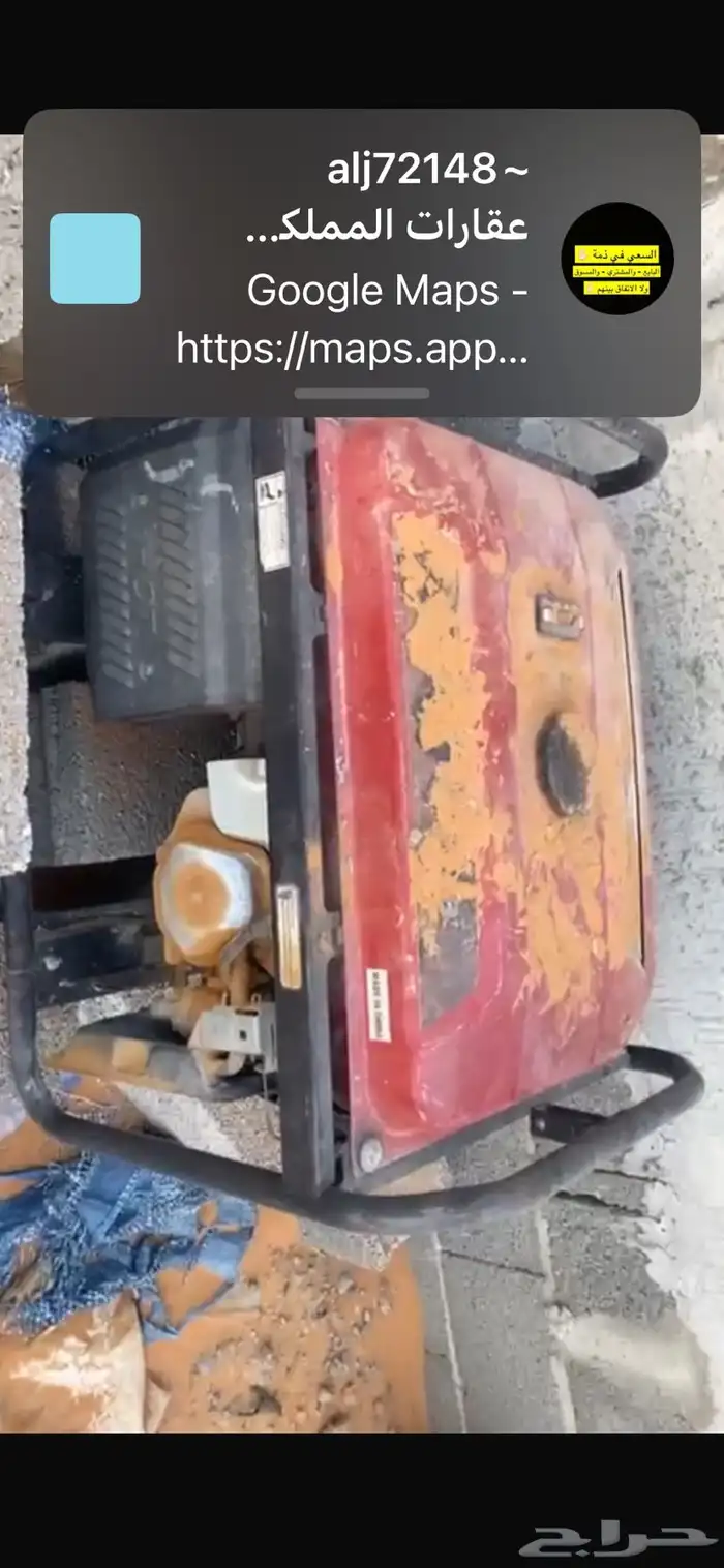للبيع مكينه كتربلر وماطور كهرب 3