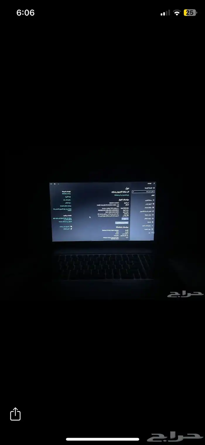 لابتوب اسوس 0