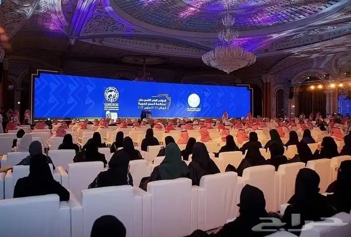 تأجير بكجات مداخل كوشه كنب قهوجين طاولات طعام الرياض 9