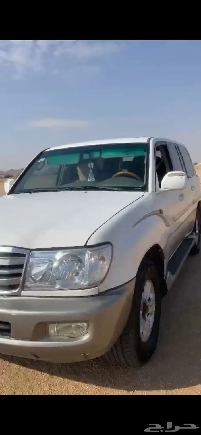 جكسار 2006 7