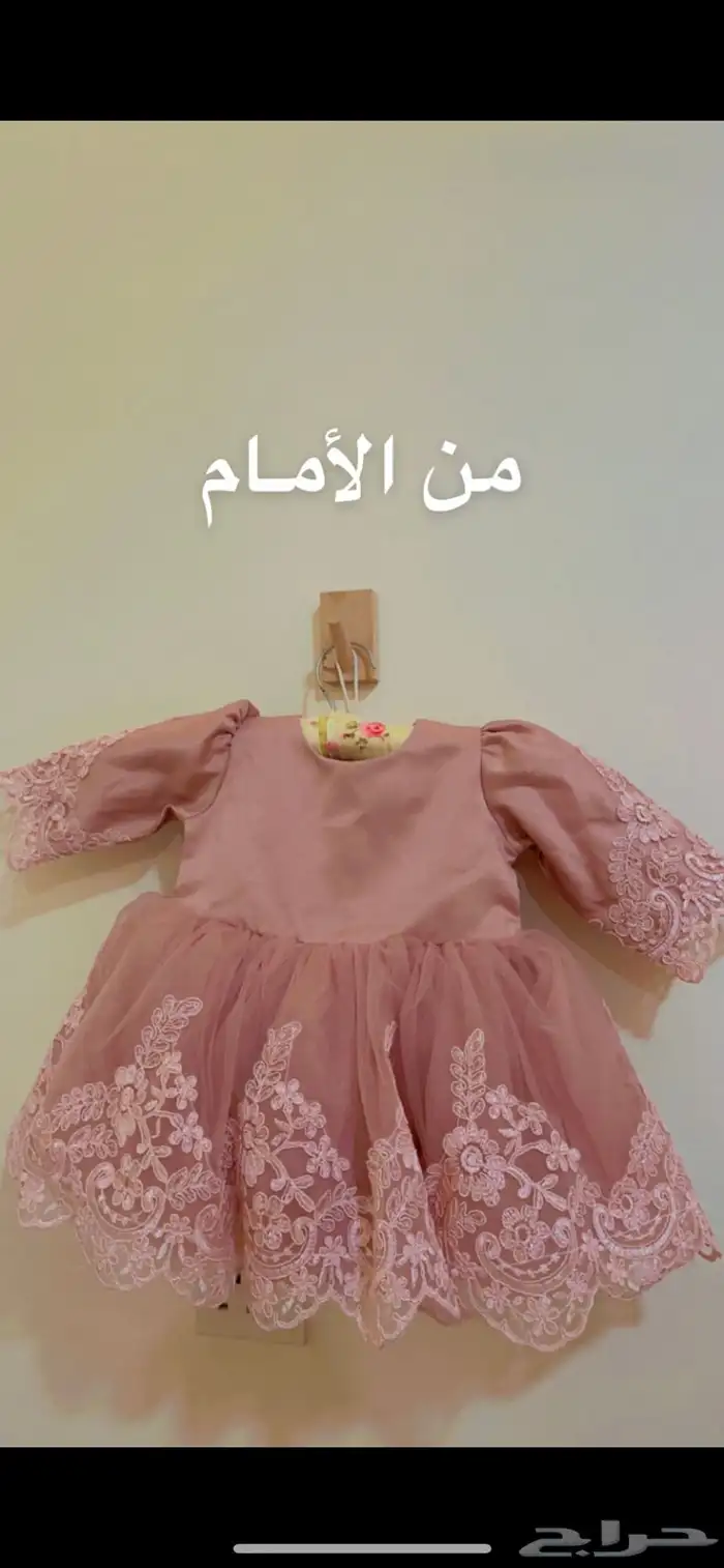 فستان مواليد جديد مع البوكس 1