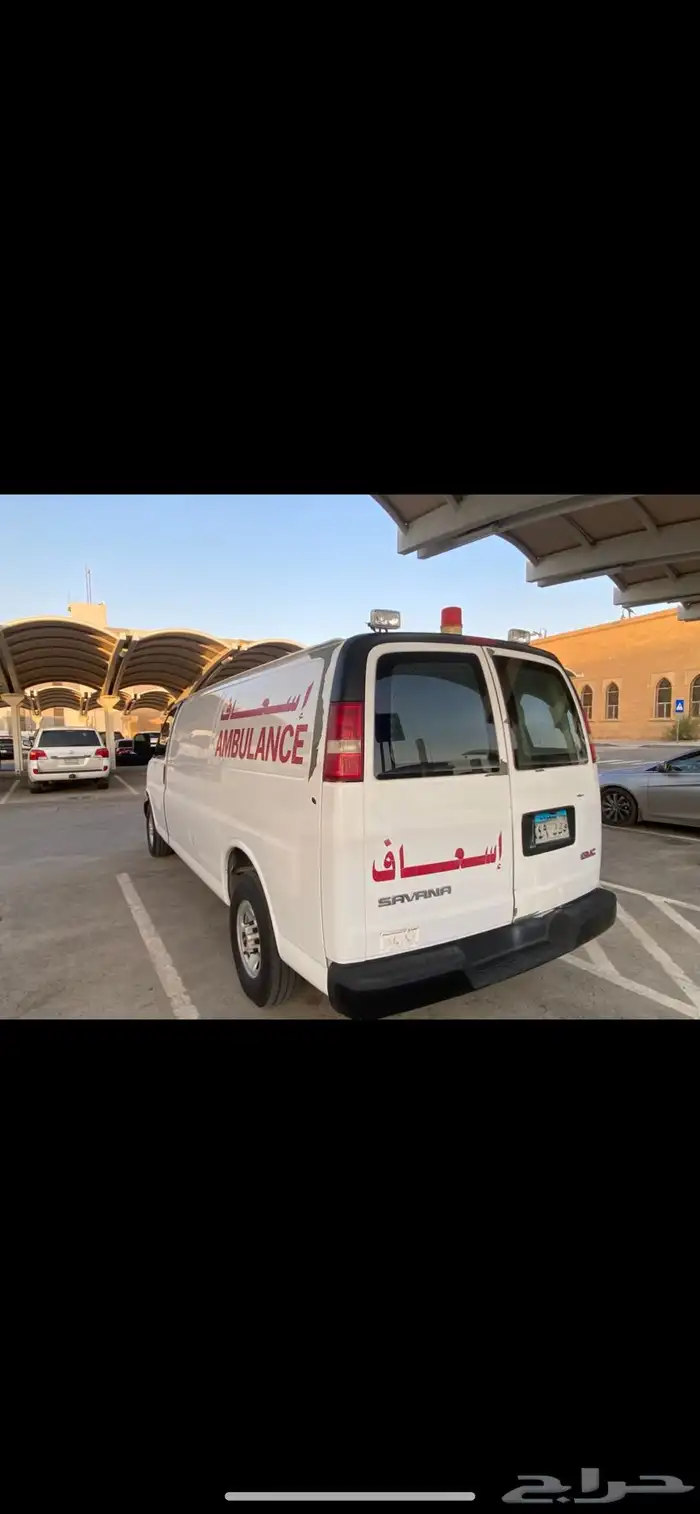 فان سافانا اسعاف مخزن ماشي 1600 كيلو فقط 2