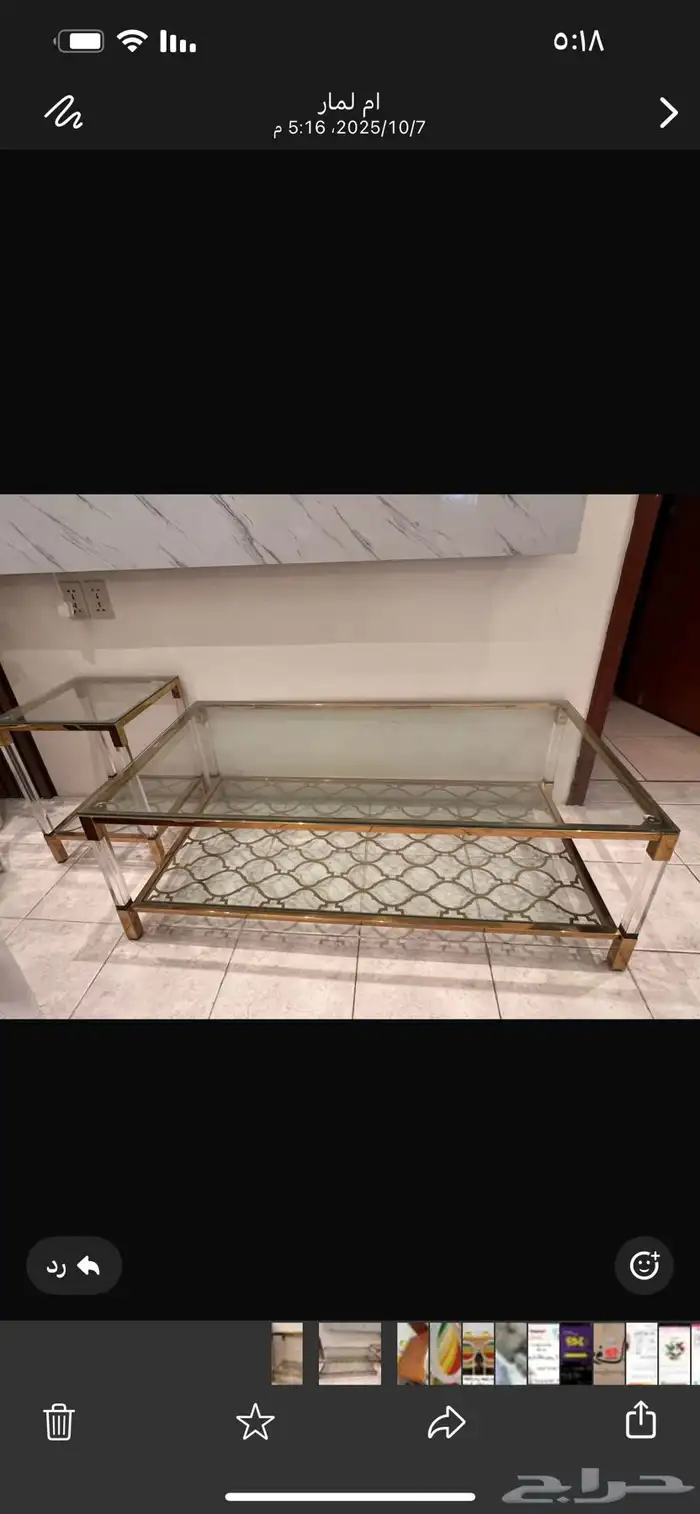 طاوله كبيره مع اربع طاولات خدمة 1