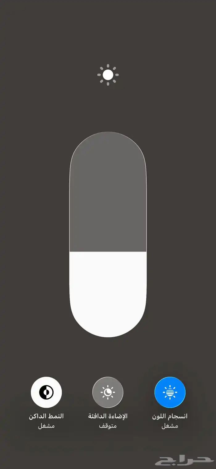 ايفون 3