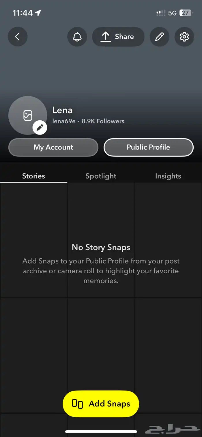 سناب متابعين للبيع 0