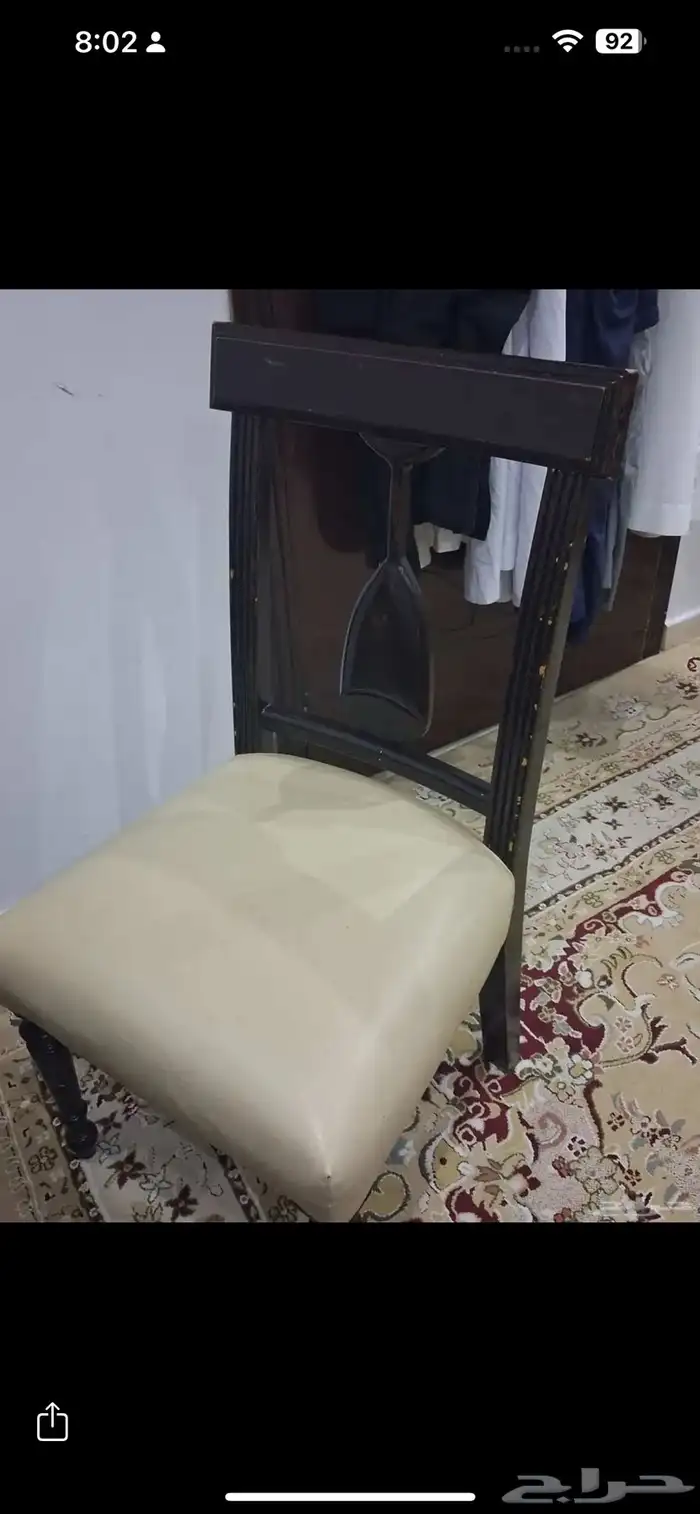 كراسي 0