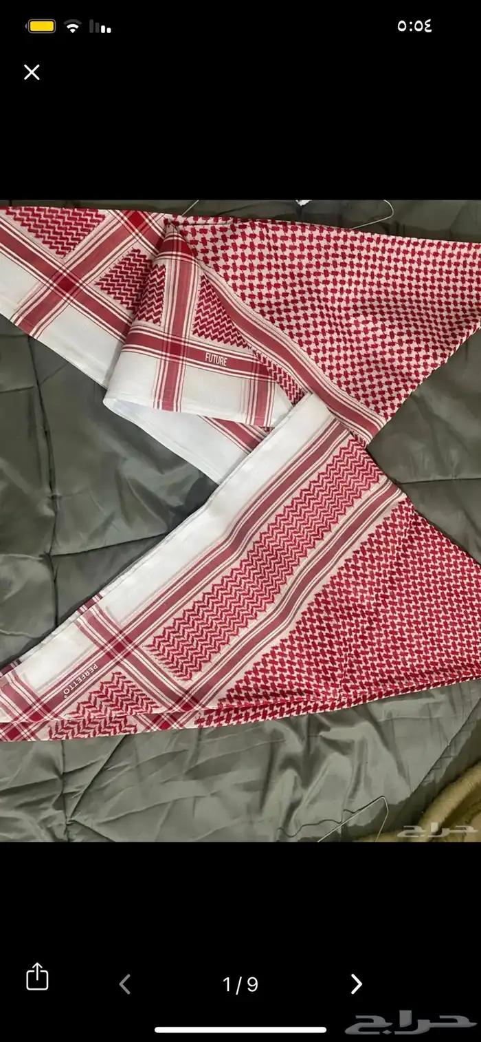 ملابس نسائية 0