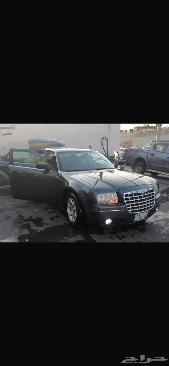 كلايزلر 2006 0