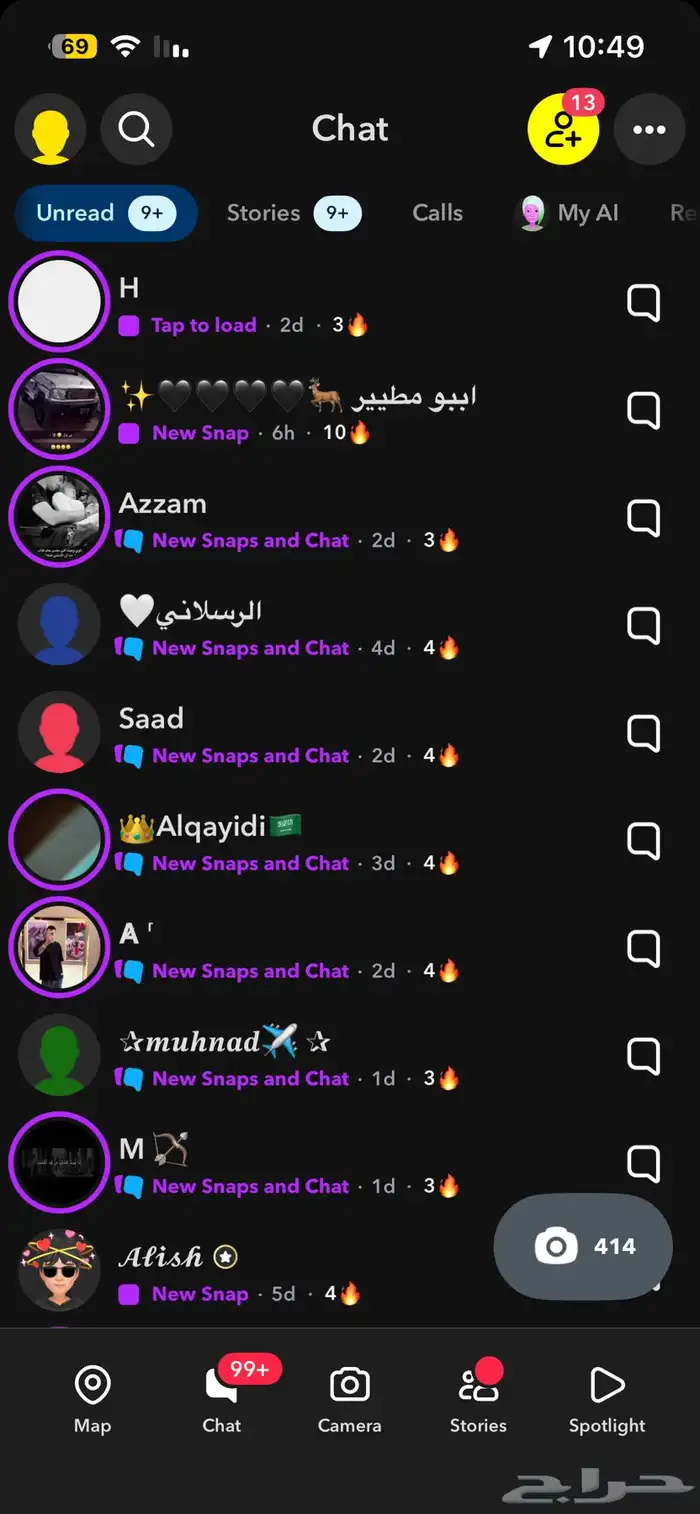 حساب سناب فيه 415 شخص وكل يوم يزيدون ويوزر مميز 0