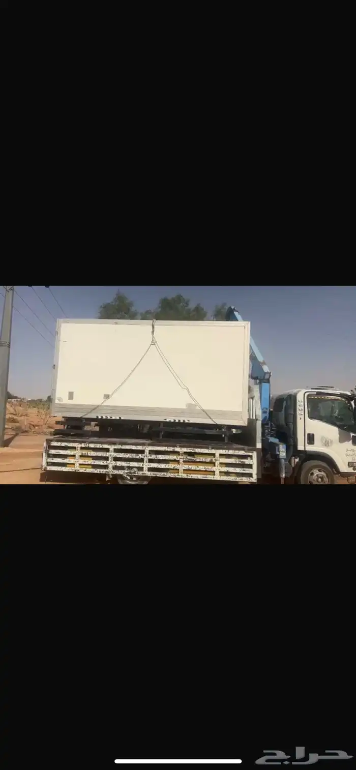 ثلاجه بحاله ممتازه جدا 3