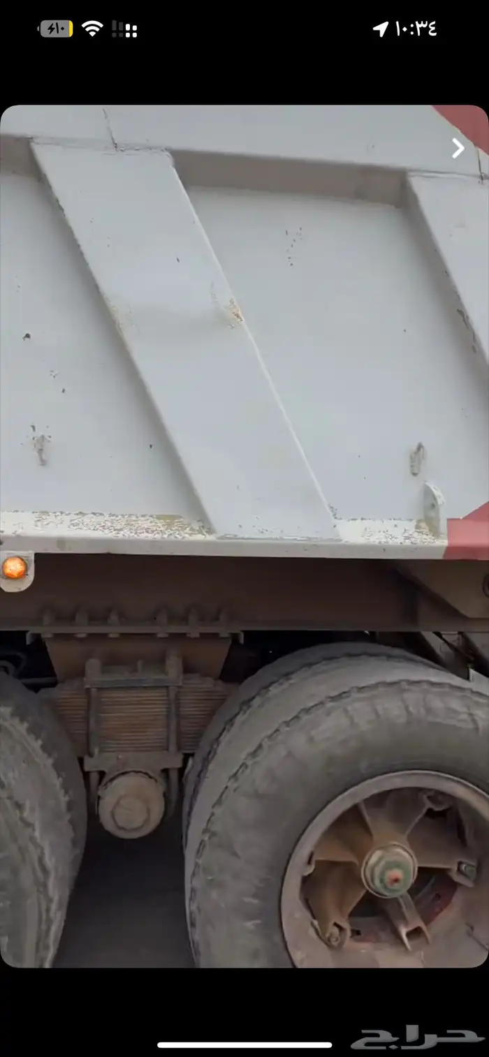 صندوق قلاب قاعدة 16 2