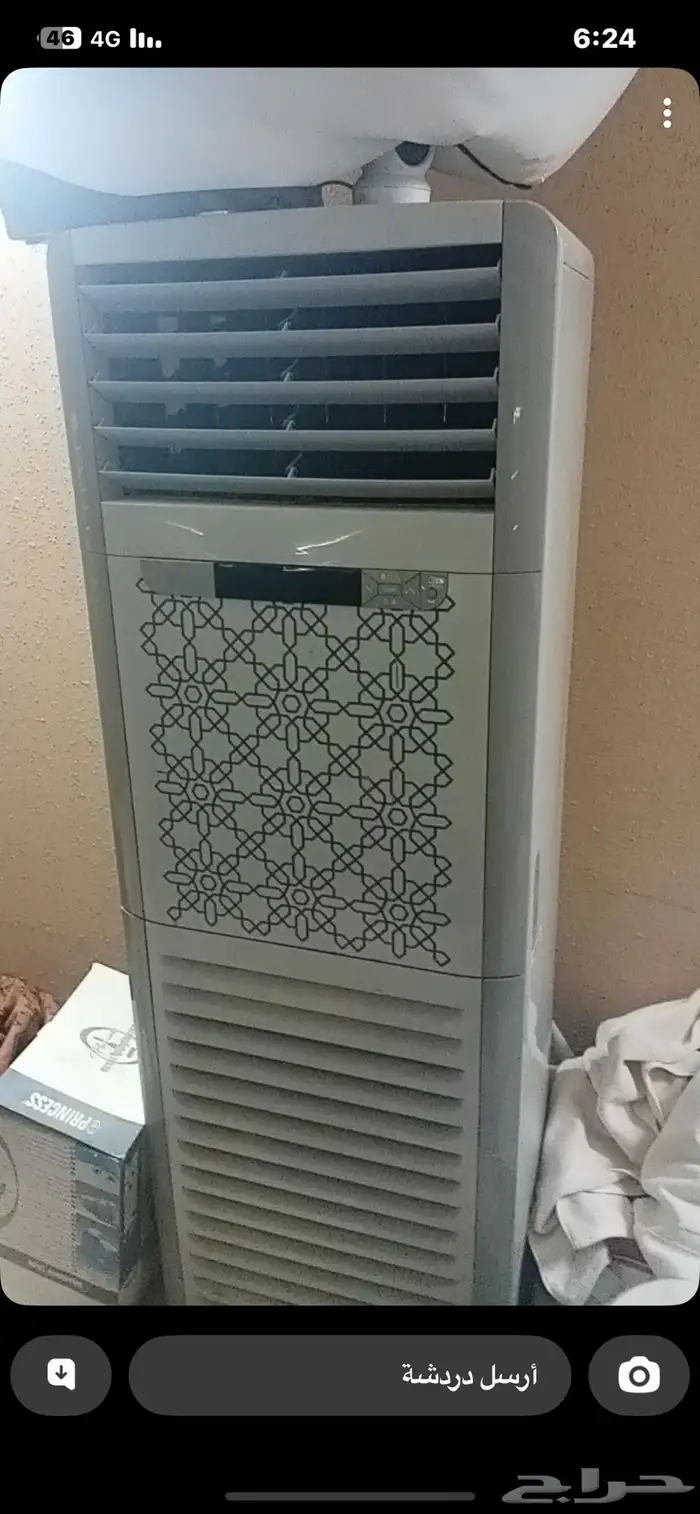 مكيف دولابي ال جي 55 وحدة نظييف 0