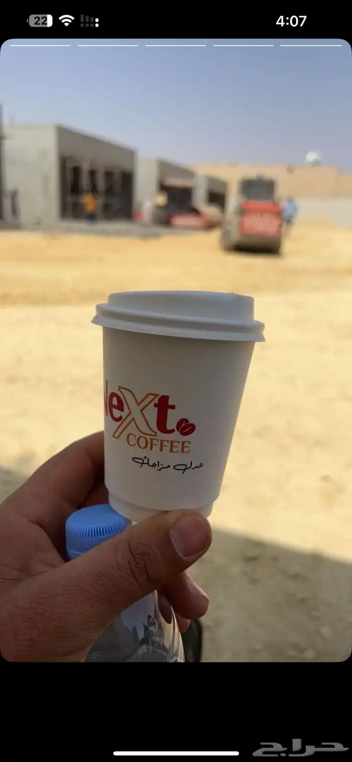 لوقو جلد العبايات كروت ورق تغليف بكج عبايات 50