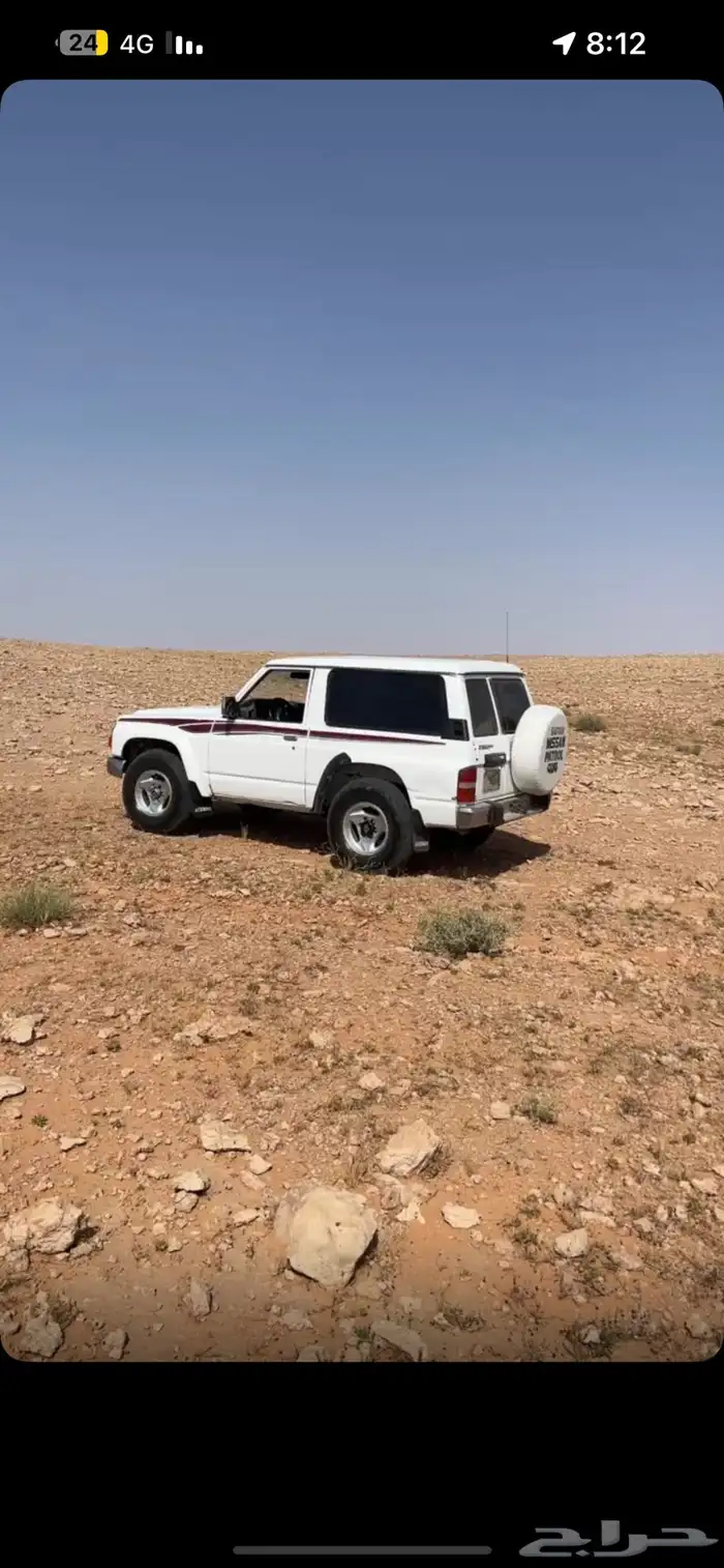 باترول سفاري 1
