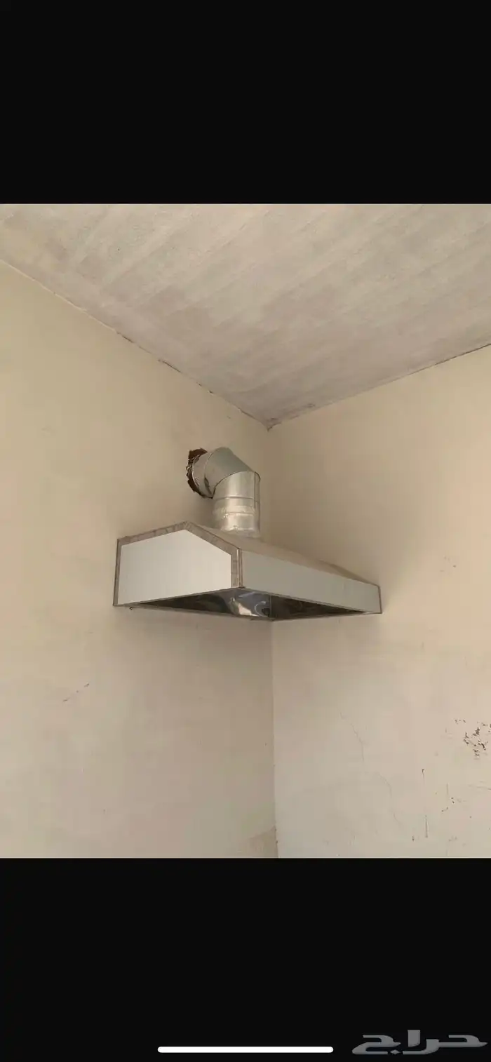 معلم مدخنة 15