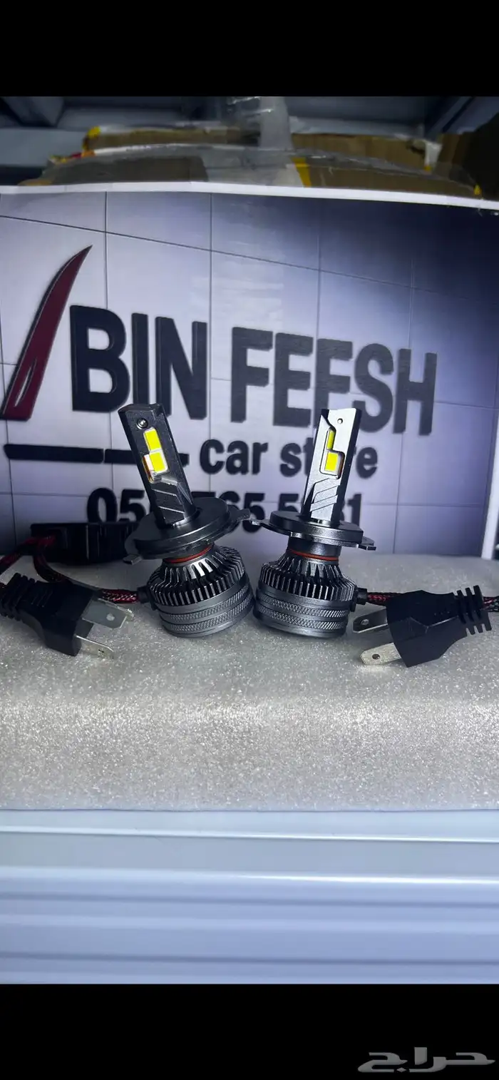 انوار LED لد لأغلب السيارات 11