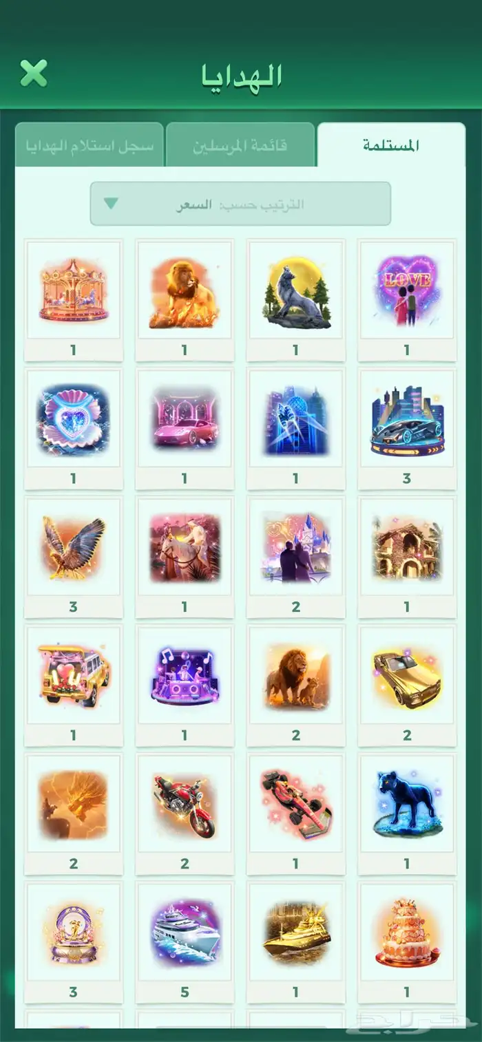 حساب يلا لود مميز للبيع 4