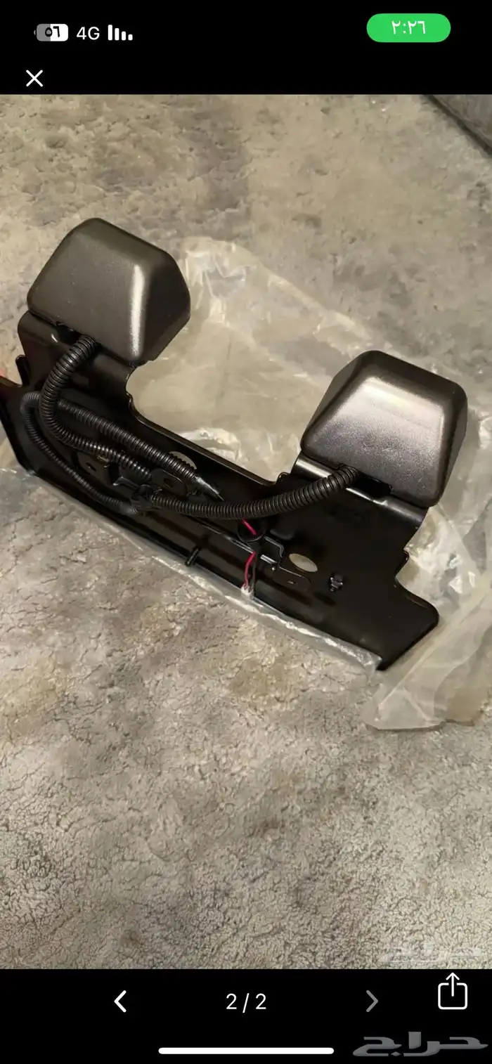 قاعده لوحه او قاعده جركل جيب ربع 1