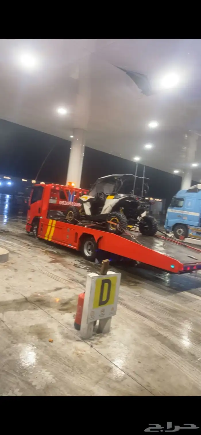 سطحة متواجد في الخرج طريق حرض التوضيحية الاحساء 0