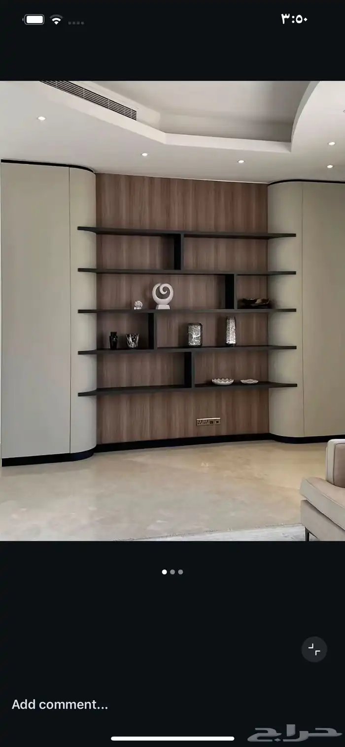 ديكور داخلي 0