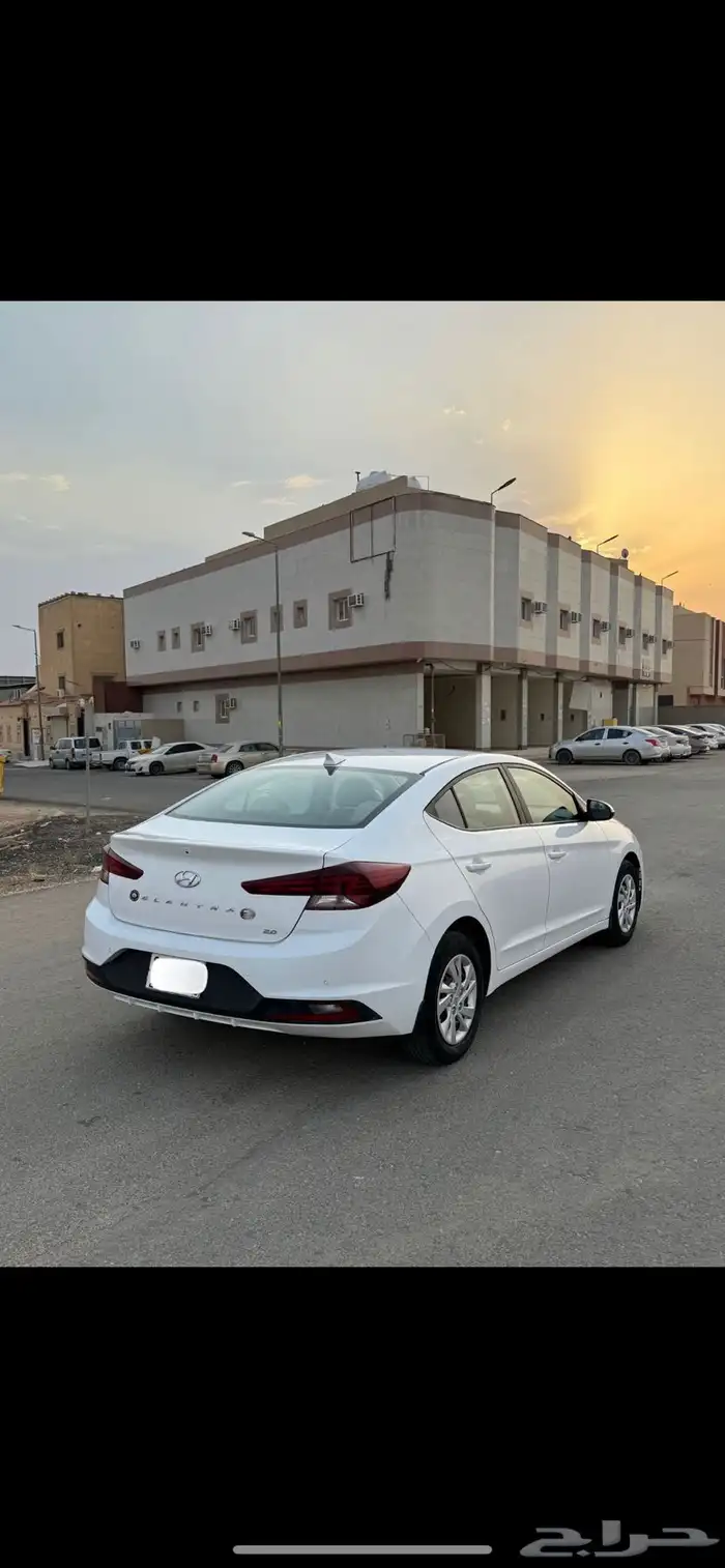 الانتراء 2020 2