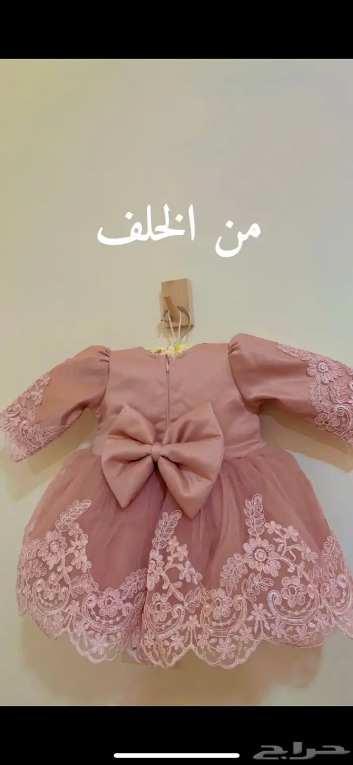 فستان مواليد جديد مع البوكس 2