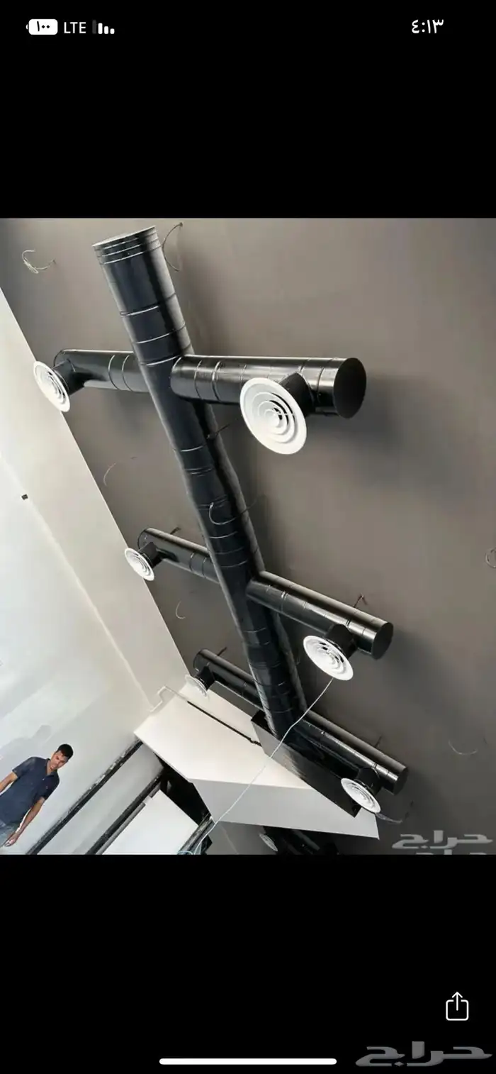 معلم مدخنة 8