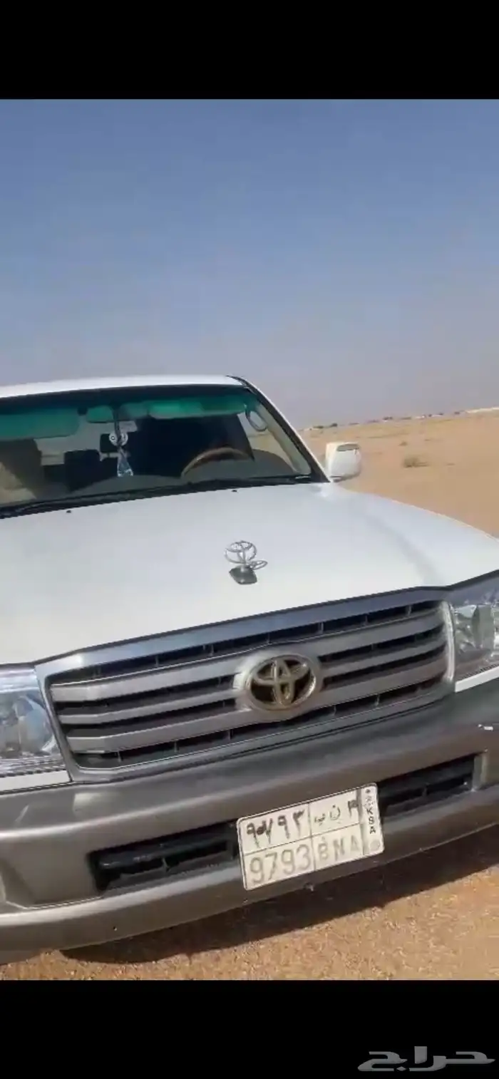 جكسار 2006 10