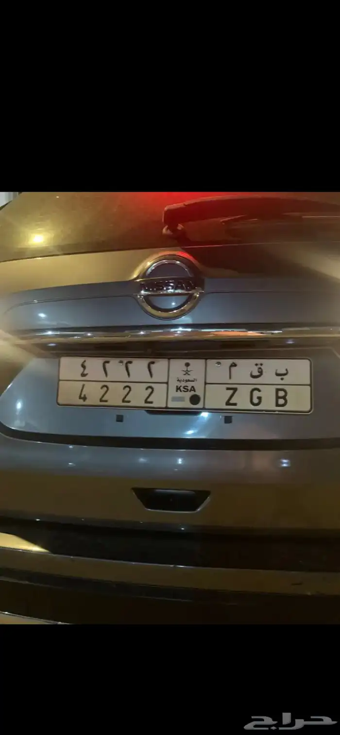 لوحه خصوصي ب ق م 4222 0