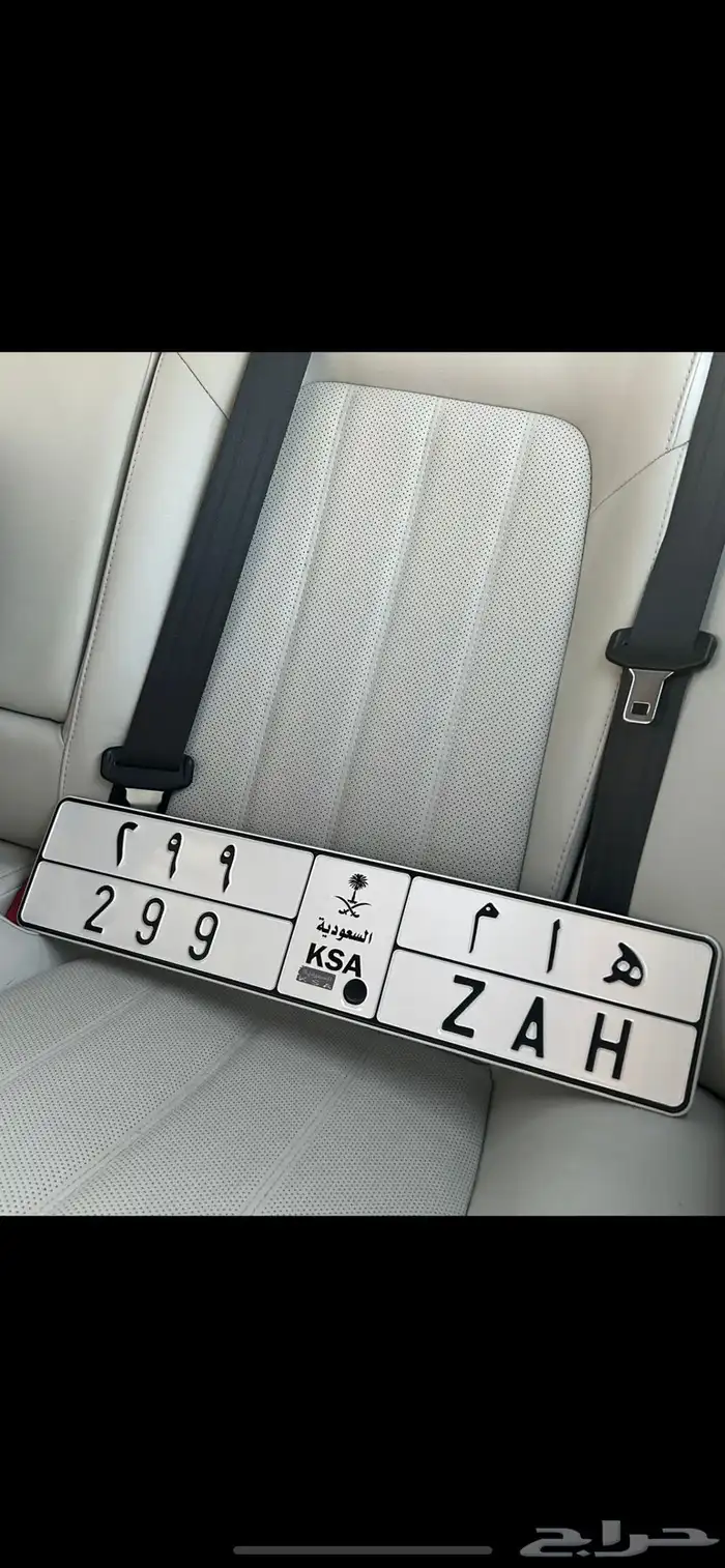 لوحة مميزة وفخمة هام هام 1