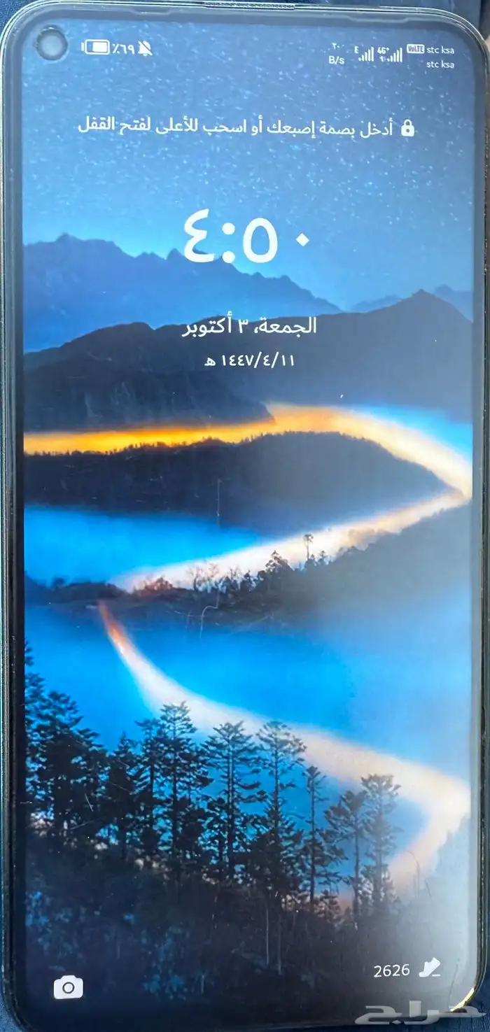 هواوي نوفا 5T 1