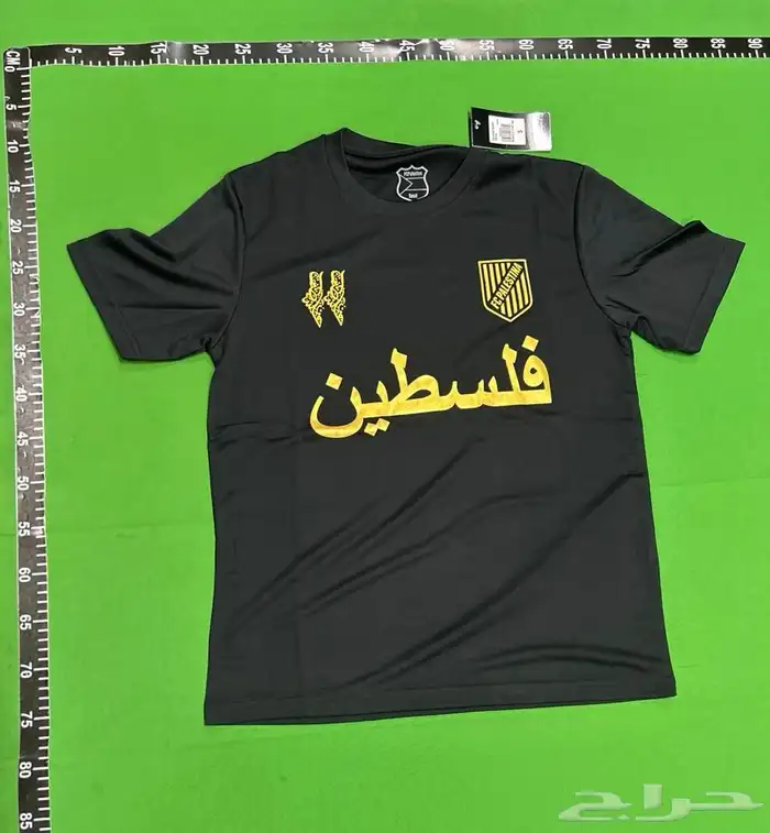 تيشيرت فلسطين 5