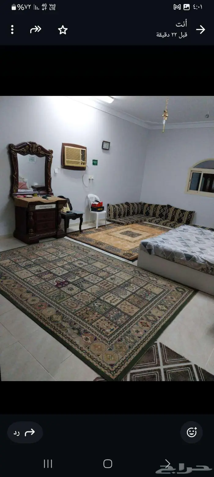 اثات منزلى واجهزة 1