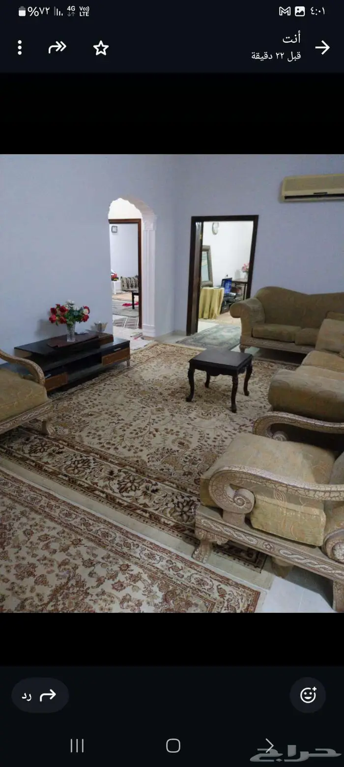 أثاث منزلى وأجهزة كهربائيه 0