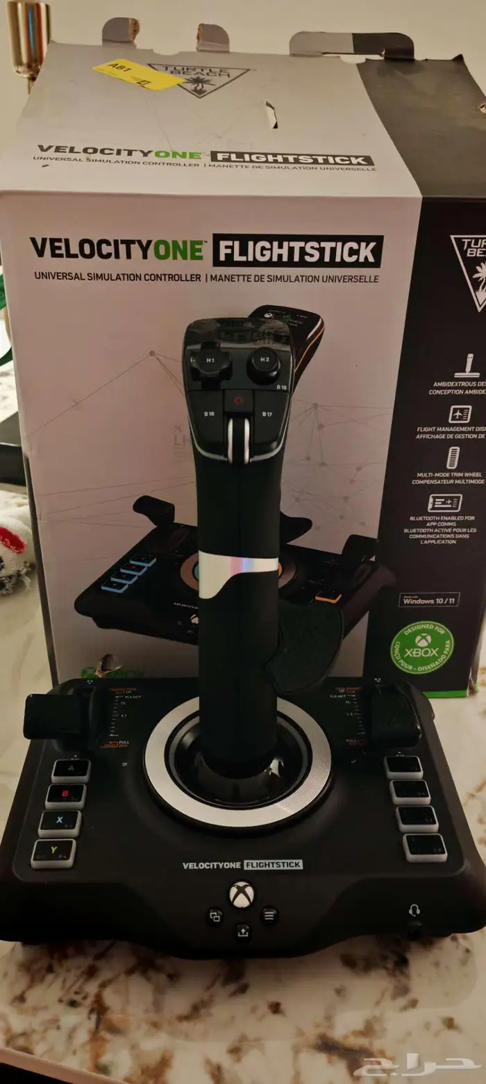 يد تحكم xbox flight simulator velocity one flight stick 2