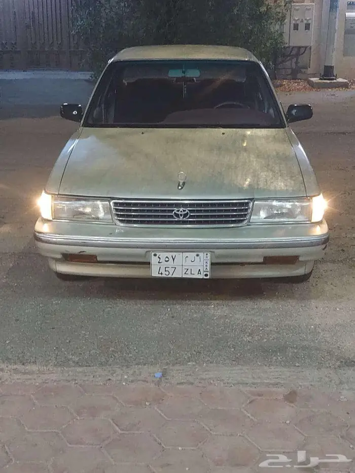 كرسيها 96 1