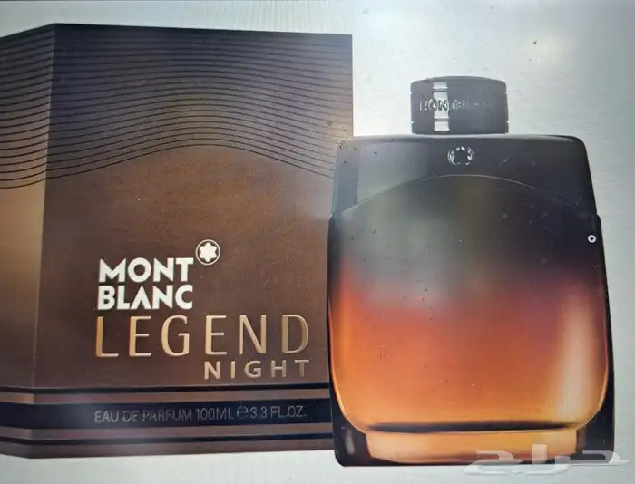 عطورات جمله اصليه 20