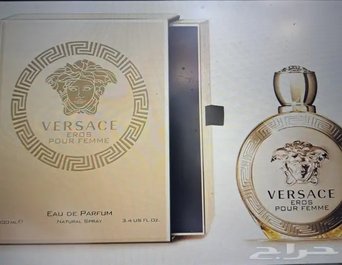 عطورات جمله اصليه 28