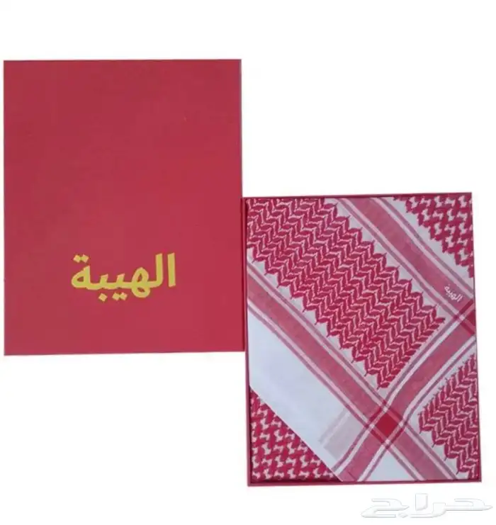 شماغ الهيبة 0