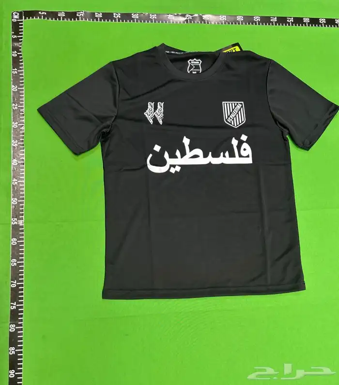 تيشيرت فلسطين 3