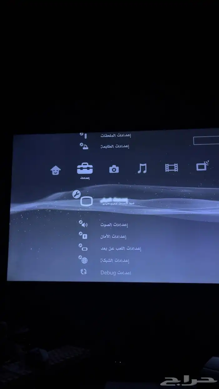 سوني 3 مهكر عربي 6