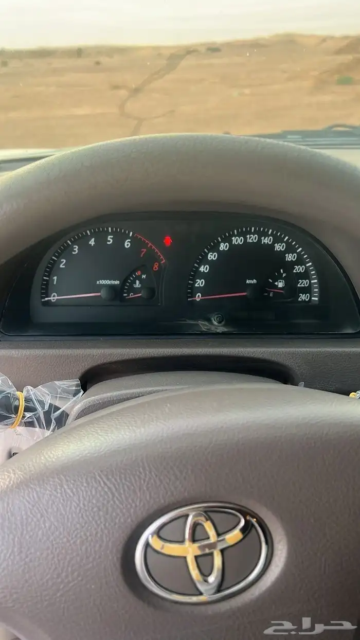 كامري 1