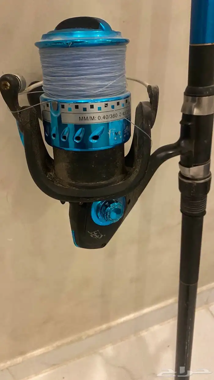 سناره البيع. 4