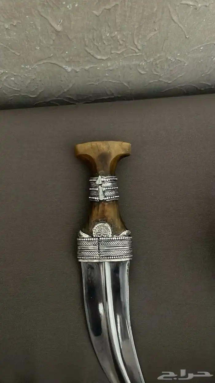 خنجر قرن  صبها فضه مطرح3  سلتها سيناو   السعر علسوم 4