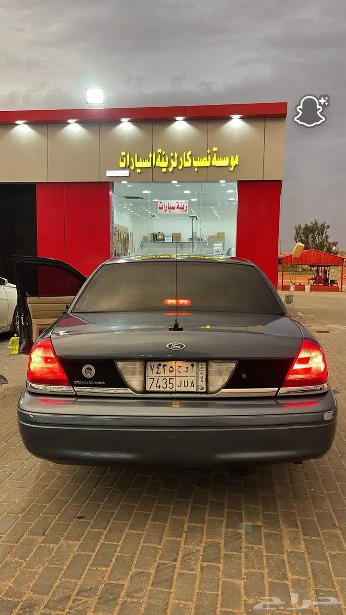فورد فكتوري 2009 3