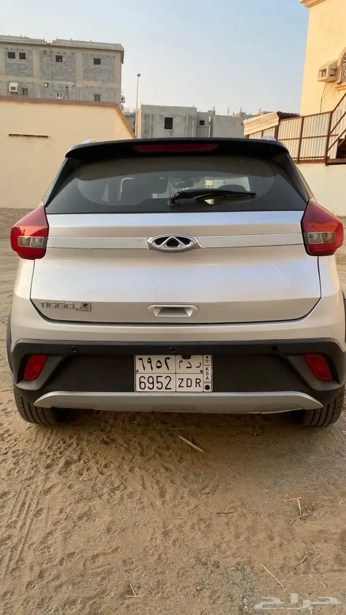 تيجو 2 0