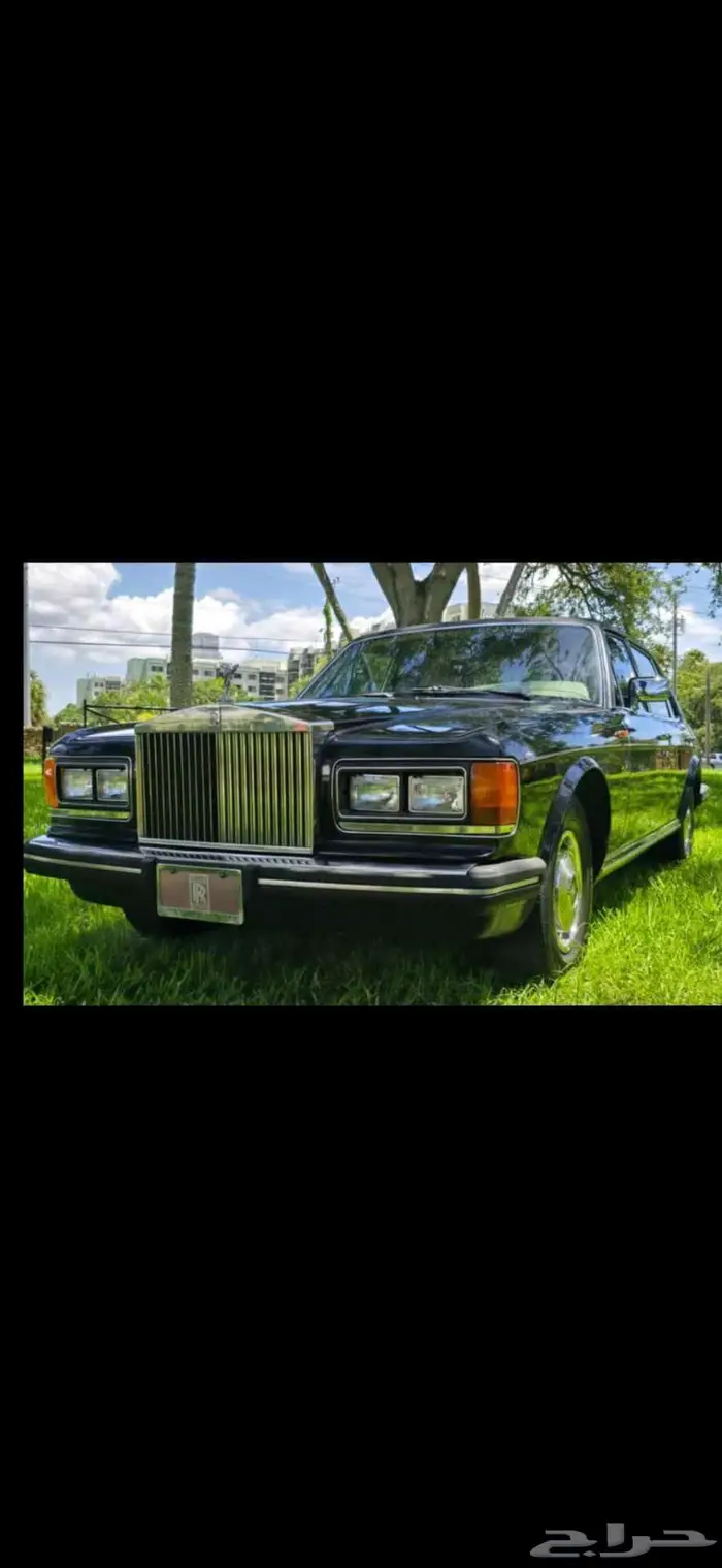1985 Rolls-Royce Silver Spur   4 Door 0
