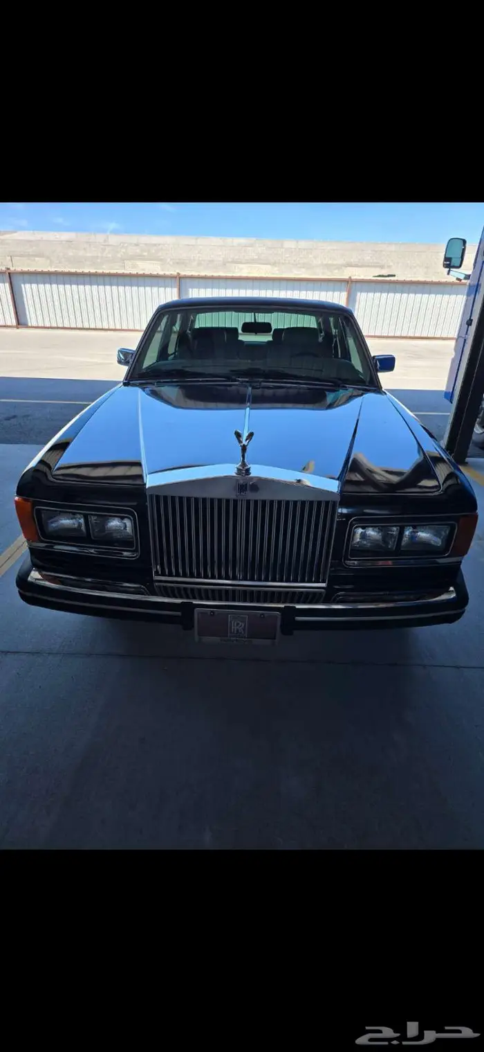 1985 Rolls-Royce Silver Spur   4 Door 2