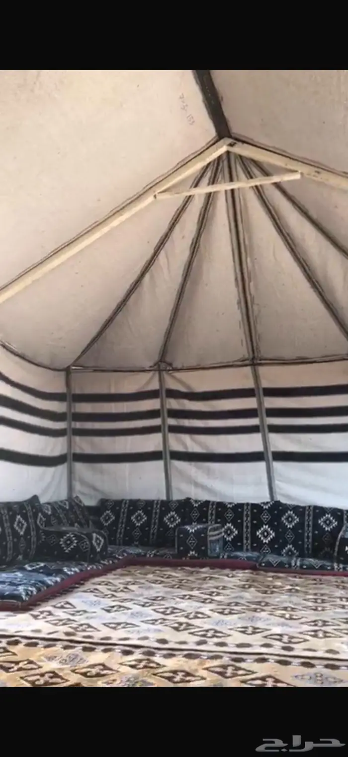 بيت شعر نظيف 7 في 5 جاملون 0
